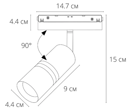 A5740PL-1BK СВЕТИЛЬНИК ПОТОЛОЧНЫЙ EXPERT 48В 8Вт макс 550Лм 2700-6000К 90+ 15° smart